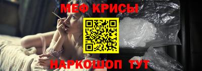 Альфа ПВП Севастополь