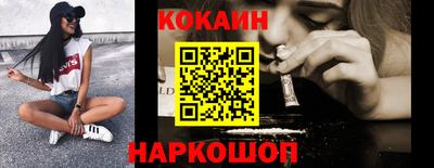 Альфа ПВП Севастополь