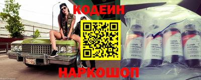 Альфа ПВП Севастополь