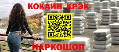 Альфа ПВП Севастополь