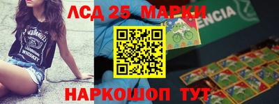 мефедрон VHQ Свободный