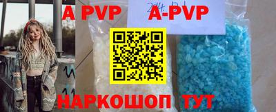 мефедрон VHQ Свободный