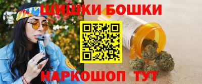 Альфа ПВП Севастополь