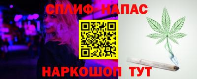 мефедрон VHQ Свободный