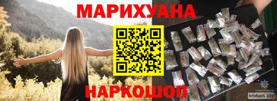 Альфа ПВП Севастополь