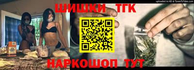 мефедрон VHQ Свободный