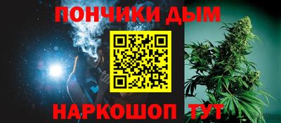 мефедрон VHQ Свободный