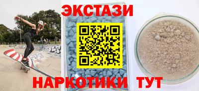 мефедрон VHQ Свободный
