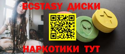 Альфа ПВП Севастополь