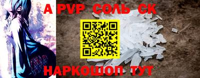 мефедрон VHQ Свободный