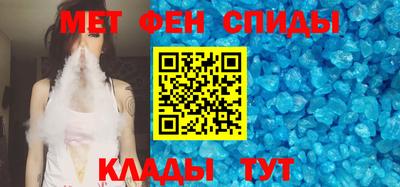 трава Северобайкальск