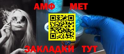 Альфа ПВП Севастополь