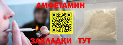 мефедрон VHQ Свободный