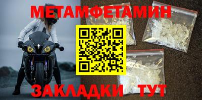 Альфа ПВП Севастополь