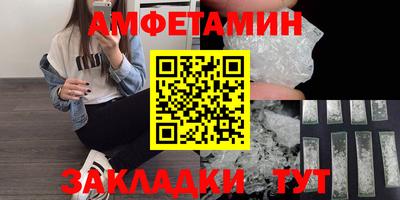 Альфа ПВП Севастополь