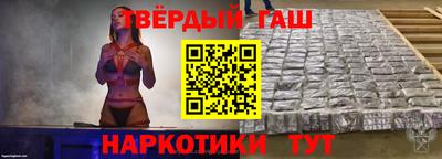 Альфа ПВП Севастополь