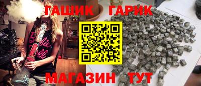 Альфа ПВП Севастополь