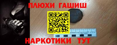 мефедрон VHQ Свободный
