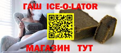 мефедрон VHQ Свободный