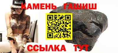 мефедрон VHQ Свободный