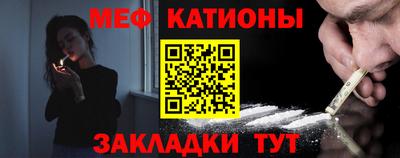 Альфа ПВП Севастополь