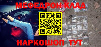 Альфа ПВП Севастополь