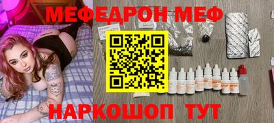 Альфа ПВП Севастополь