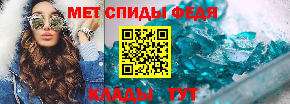 ГАШИШ Северобайкальск
